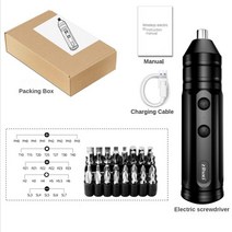 천공기 가정용 전기 해머 스크루 드라이버 충전식 무선 다기능 드릴 DIY 전동 공구, 04 standard 33pcs