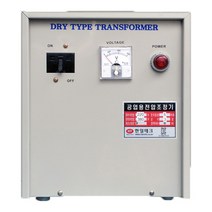 공업용 변압기 삼상 5KVA 220v 380v 440v 480v 3상 건식 단권 다운 승압 트랜스 도란스 한일 전압조정기, 입력삼상440V / 출력삼상380V