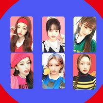 아이브 포카 55장 100장 인사말카드, 6장