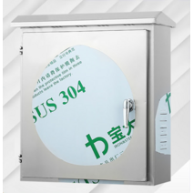 분전함 두꺼비집 전기 컨트롤 박스 스텐 옥외 방수함, 250x300x150 304 0.8mm