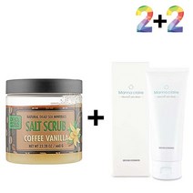 커피 바디 스크럽 등드름 무릎 필링 사해소금 발각질제거 팔뚝닭살 때필링 사해소금 모공각화증스크럽, 커피바닐라스크럽 2개_토룰루클렌징밤 2개, 본상품선택