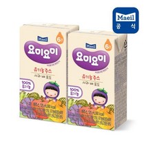 매일유업 요미요미 사과배포도 유기농 주스 125ml 48팩