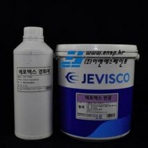 제비스코 에포맥스 V420 2액형 수용성 에폭시 도료수조용 3.5kg 수영장 양조장