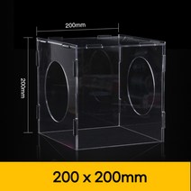 도색부스 스프레이 박스 프라모델 작업 색칠, 200x200mm 도색함