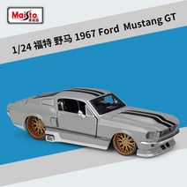 1/24 1967 포드 머스탱 GT 다이캐스트, 4 Mustang GT