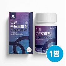 고함량 콘드로이친 분말 가루 정 알약형 캡슐 상어연골 칼슘 저분자 어골칼슘 보스웰리아 초록입홍합 우슬 버드나무 아연 마그네슘 해조칼슘 뼈 관절 연골 천연 칼슘제 효능 대용량 추천, Brainbee 1way