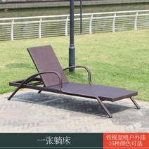 썬베드 간이 침대 모션베드 싱글 비치 뉴트 안뜰 접이식 해변 체어 라탄 썬크림 태닝, 리클라이닝 침대 (쿠션 없음)