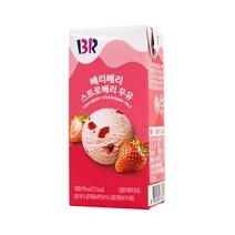 배스킨라빈스 베리베리 스트로베리 우유, 190ml, 6개