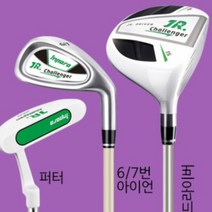 어린이 골프 라운딩 아이템 주니어 골프채(9-12세) 인생템 칩샷 그린, 주니어 샌드 웨지