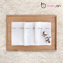 [베이비앙] 순면 대나무 밤부 오가닉 신생아 아기 가제 거즈 엠보손수건(당일출고)