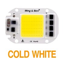 LED COB LChip 20W 30W 50W AC 110V 220V Smart IC Beads For DIY Grow 투광 조명 전구 데이 화이트 콜드, [06] Cold White, [06] 50W 110v