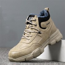 탕크 남성 겨울 가죽 기모 안전화 건설화 현장화 작업화, 블랙기모안감, 37