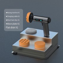무선 차량용 폴리셔 전기 수리 도구 2000rpm 스크래치 페인트 연마 자동 광택 왁싱 기계 충전식 차량 선명한 강력한, [01] As shown