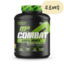 머슬팜 컴뱃 웨이 프로틴 파우더 카푸치노 67서빙 WPI WPC [미국 직배송] 2269g x 1개 (쿠키앤크림)