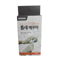 틈새 메꾸미 배수관 배수구 메우기 구멍 막기 벽 보수