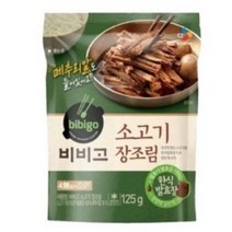 CJ 비비고 소고기 장조림 125g X 10봉, 10개