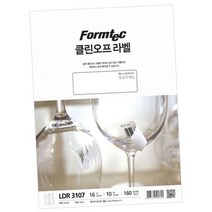클린오프라벨 3107 10매 16칸 1권 인쇄 잉크젯 레이저, 본상품선택