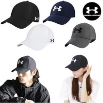 [언더아머] 블리징 3.0 헬스 골프 등산 볼캡 남자 여성 모자 8종 택일, 모델명:1305036-001 / 사이즈:(S/M)