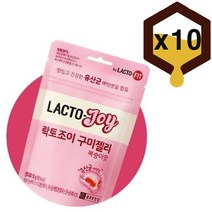 [무료배송]종근당 락토조이 유산균 구미젤리 50g x 10봉지, 상세페이지 참조, 상세페이지 참조