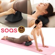 소아스 soas 장요근 전신 스트레칭 마사지 근막이완 소도구, 블랙, 1개