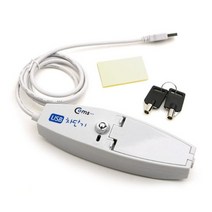 중요한 자료보안용 손쉬운 사용 USB 차단기 / 솔루션 락 LOCK 잠금 복사 데스크탑 키