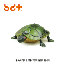 반디 움직이는 거북이 RC 무선완구 집콕놀이