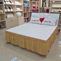 침대스커트 베드스커트 호텔식 베드 스프레드 매트리스 커버 패션 탄성 주름 맞춤 침대 홈
