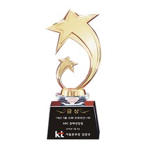 MG몰 트로피 트로피제작 우승 시상 축구 야구 ADS18-01, 은색