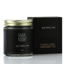 기타 바보사랑[캔들샵1106]DARK NIGHT 4OZ