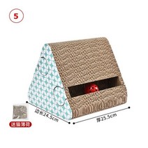 고양이 스크래치 보드 패드 그라인딩 손톱 인터랙티브 보호 가구 장난감 골판지 대형 스크래처 FD14841055, 5