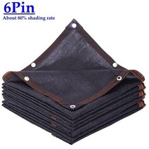 그늘막 3 6 12 핀 블랙 HDPE 자외선 차단 그늘 그물 전망대 쉼터 야외 퍼걸라 캐노피 태양 커버 농업 온실 차양, 6 Pin Net+2mx3m