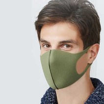 여름마스크 패션마스크 컬러마스크 재사용마스크