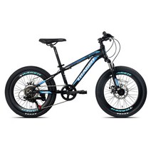 아텍스자전거 트라젠 TM2000D 20인치 주니어 아동용 알루미늄 MTB자전거 시마노7단 디스크브레이크, 완조립, 블랙블루