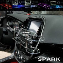 ArtX 더뉴/더넥스트 스파크 LED 센터 클리어 2단 차량용 무중력테이블 컵홀더 스마트폰 핸드폰 거치대, LED-퍼플, TYPE B