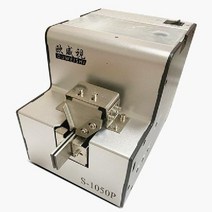 자동 나사 배열 기계 정렬기 공급기 스크류 레일 조절 체결기 핸드 헬드 피더, S-1050P(확장 가이드 레일 20mm)
