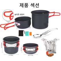 캠핑버너 강염버너 가스버너 캠핑 스토브 +수납박스 세트