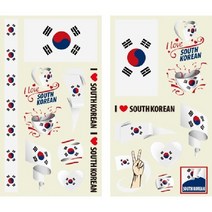 야광스티커 [가디언블루] 10장세트 응원스티커 판박이 월드컵, 03.야광 10장세트