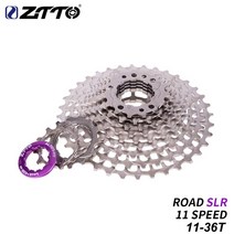 스프라켓 체인 기어 호환 ZTTO-SLR CNC 로드 바이크 11 단 11-28/32/34/36T 자전거 카세트 자갈 초경량 프