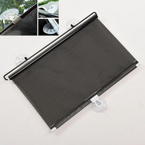 전면썬팅 Q9QD 자동차 자동차 블랙 윈도우 롤 블라인드 차양 윈드 실드 썬 실드 바이저 58 x125cm, [01]