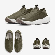나이키 ACG MOC 3.5 DO9333-300