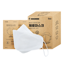 [50+50] 옥수수 전분으로 만든 생분해 친환경 제로마스크 (3D마스크) 100매