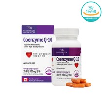 캐나다 혈압관리 영양제 코엔자임 Q10 혈압감소 도움 항산화물질 COENZYME 이완기 혈압 감소 할머니 할아버지 친구 선물 야근 과로 40대 50대 시니어 보조제 노인 개선제