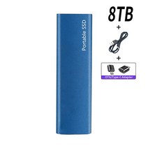 샤오미 휴대용 외장형 하드 SSD USB C 고속 디스크 1TB 2TB 4TB 16TB, [13] Blue 8TB