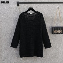 추동 동대문 빅사이즈 여성 통통 MM 펀칭 니트 루즈핏 스웨터 L