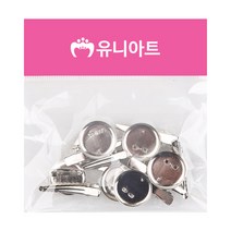유니아트 2000 코사지 집게 원형핀 25mm, 2개