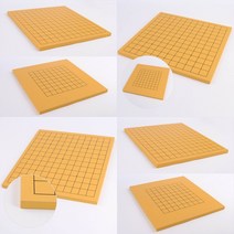 마트498 바둑판 13줄9줄 1cm 바둑두기 유아바둑 방문바둑 아동복지센터 군대용품 보드게임구매 오목판 노인정 방과