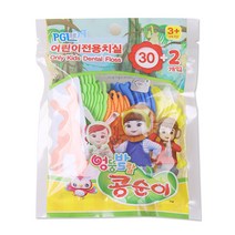 콩순이치실 유아치실 어린이치실 아기치실, 3개, 32개