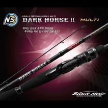 NS 엔에스 다크호스2 멀티, S-130 ML-L