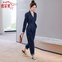 슈트 작업복 반티 여름 여자봄과 가을 기질 스트레이트 허리 점프 하이 엔드 원 청바지 여자