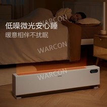 대류형 전기 히터 난로 발 오방 난방 온열 캠핑 전열 스토브 에어리어 온풍, A